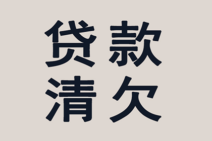 执行程序中案外人收取的合同保证金，法院能否强制收回？